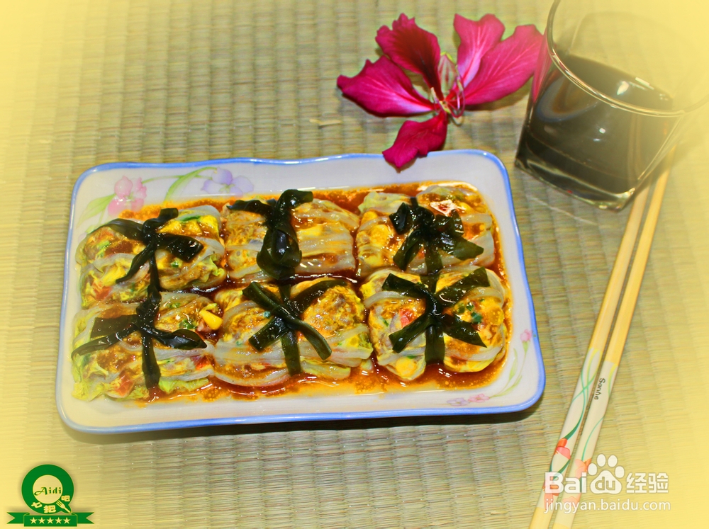 吉祥如意百财临门——什锦百财卷