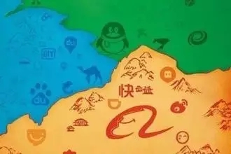 下一个风口：产业互联网