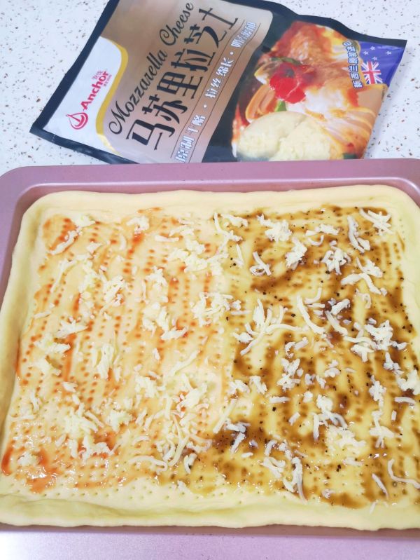 牛排培根肉双拼披萨