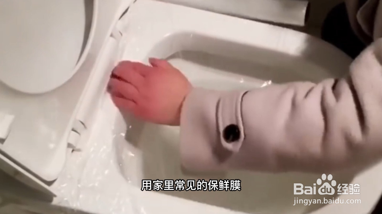 马桶彻底堵死水满了怎么办