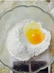 美味葱香发面饼做法