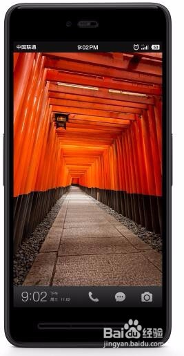 锤子T2怎么关手机 Smartisan T2关机与重启教程