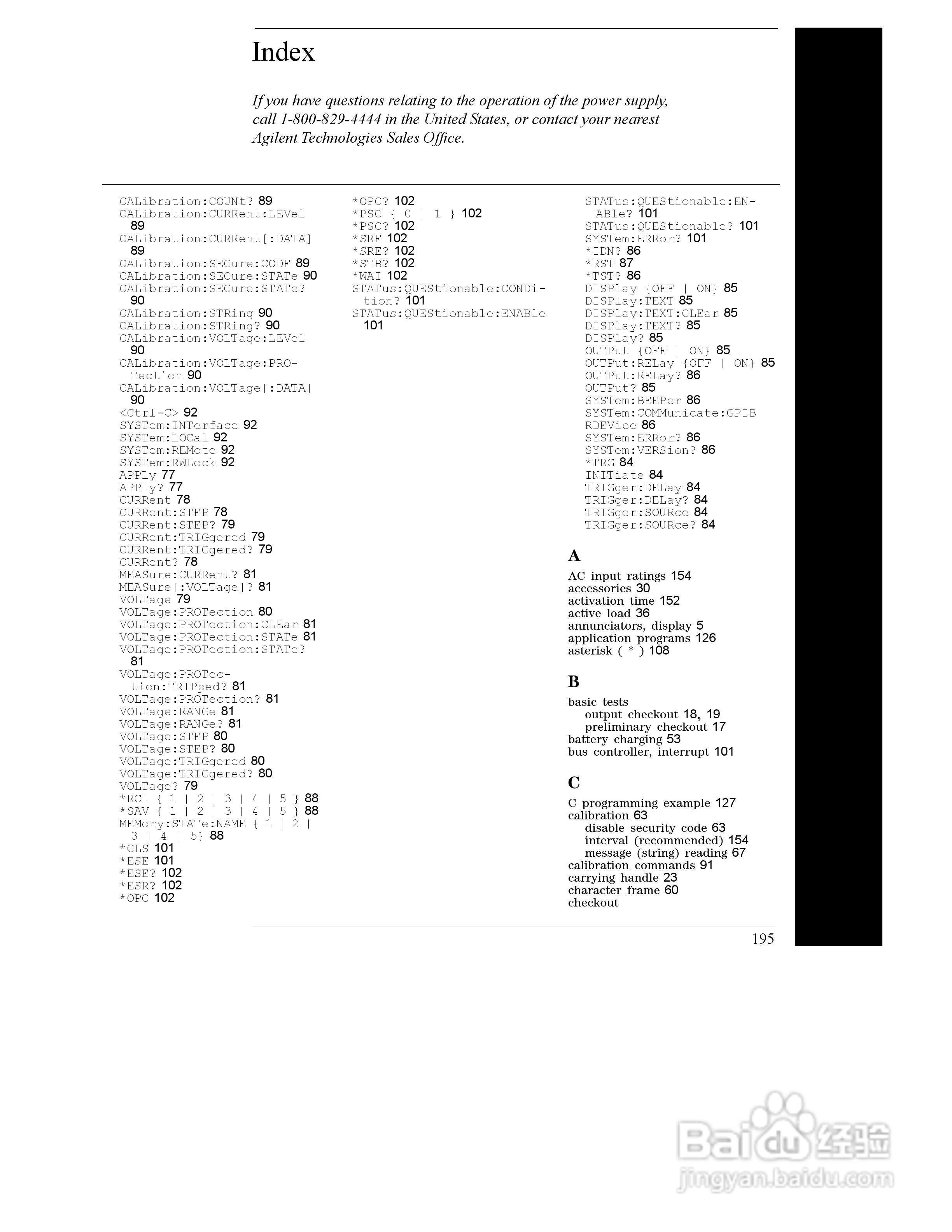 E3645A型80W电源供应器操作手册:[20]