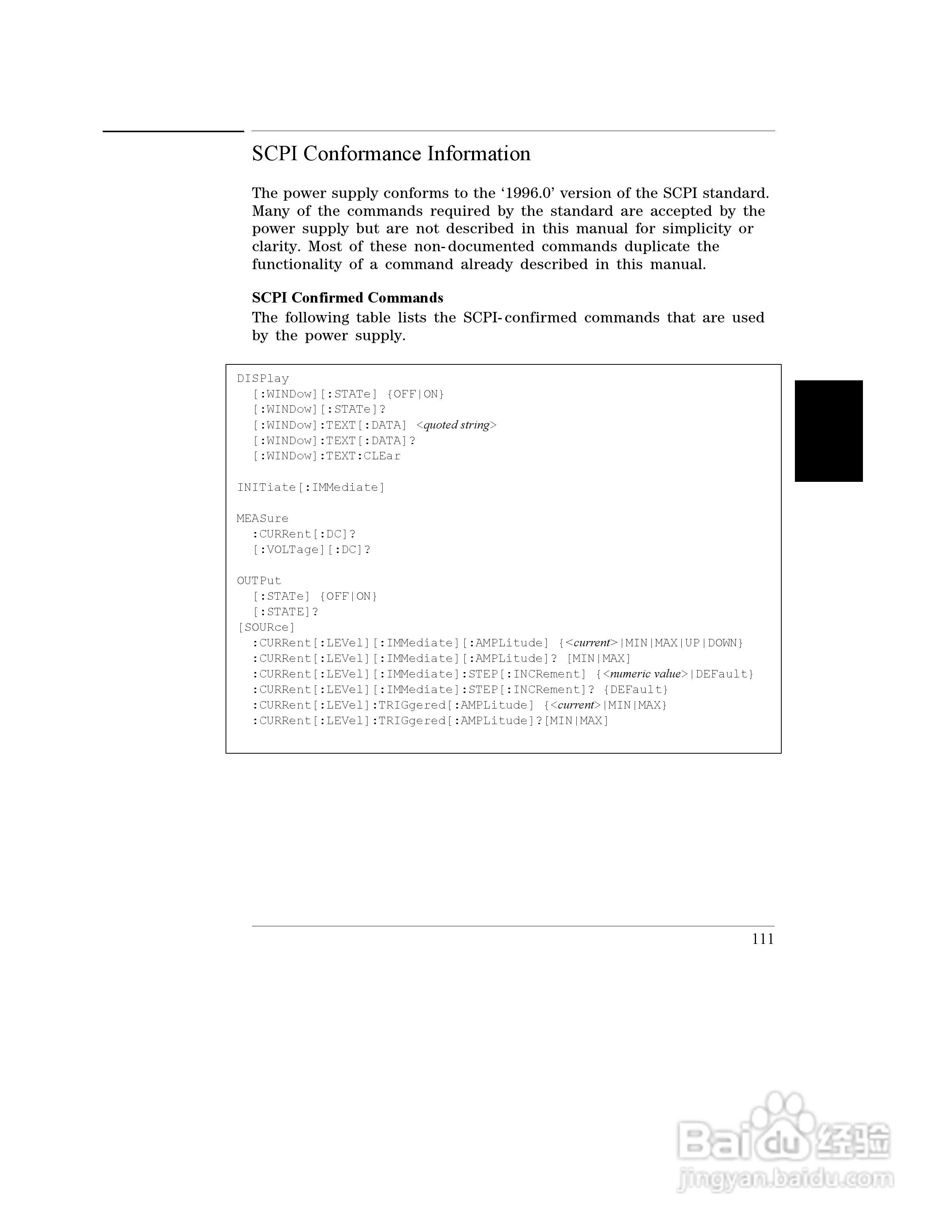 E3645A型80W电源供应器操作手册:[12]