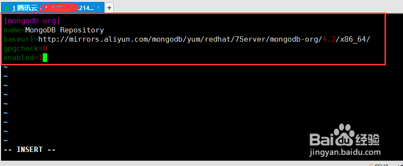 CentOS 7下安装MongoDB 4.2数据库软件
