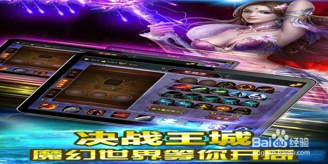 神战抽荧光技巧