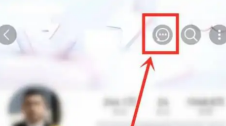 哔哩哔哩在哪看关注主播多少天