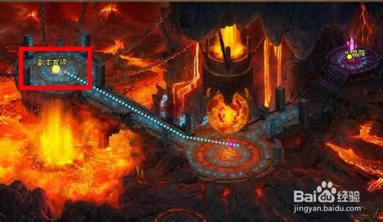 谷果游戏新《梦幻之城》熔炎之塔副本