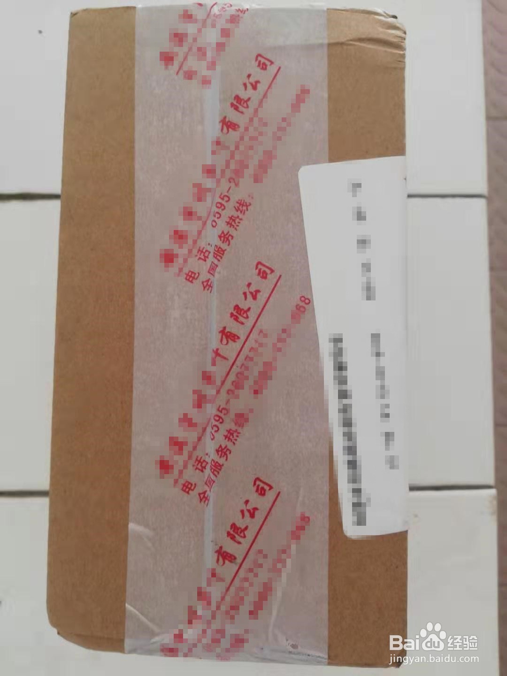 怎样使包装引人注目
