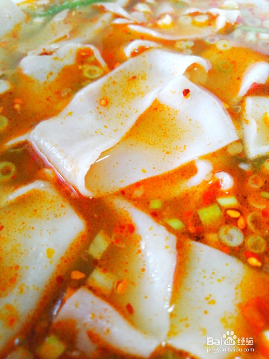 做出入味的面片