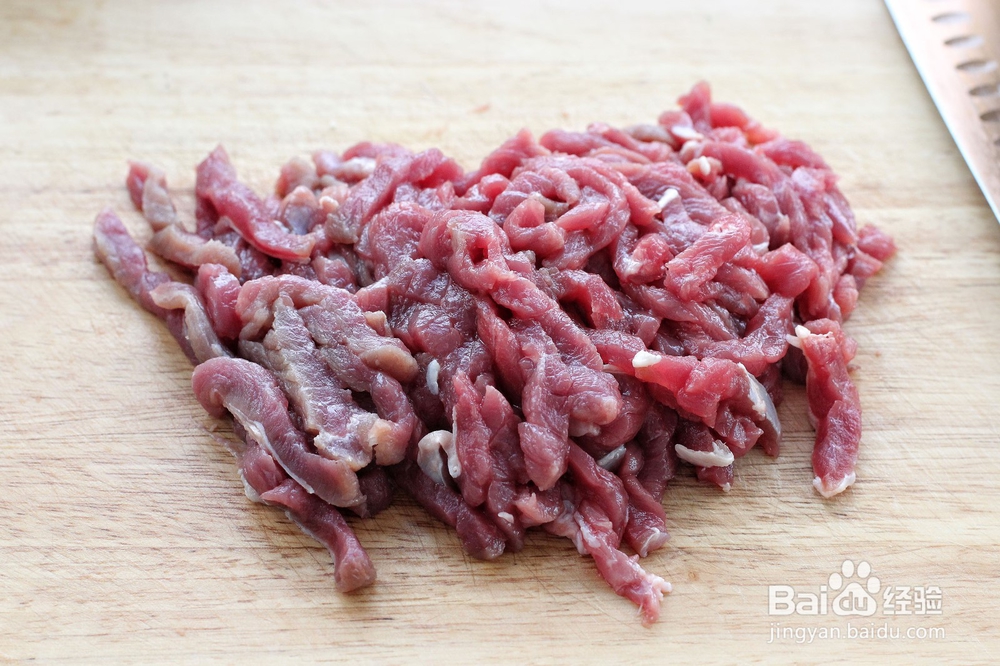 带你做蚝汁海鲜菇炒牛柳