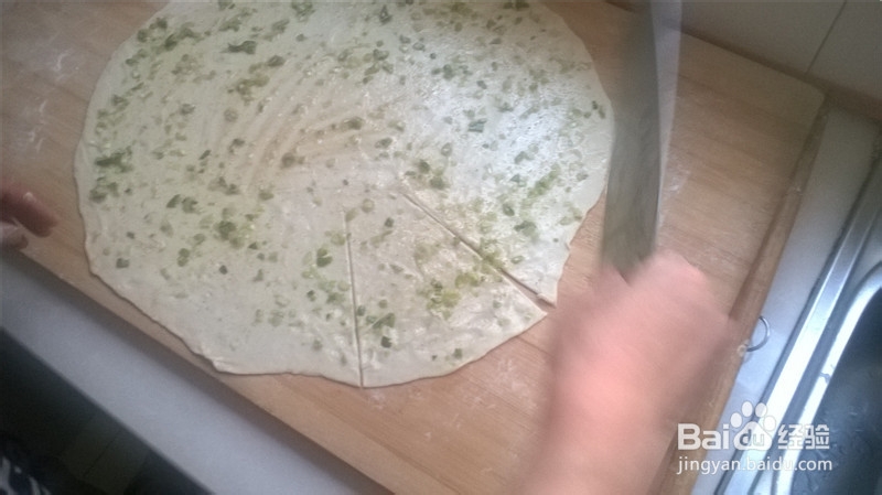 怎样做葱油饼