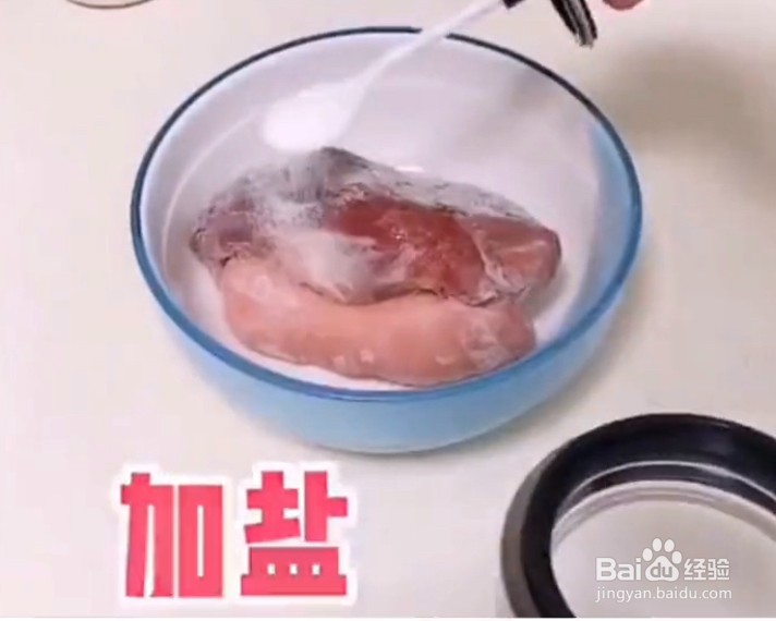 如何快速解冻冷藏的肉类