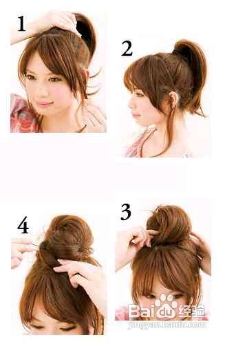 怎样扎花苞头感受夏日清凉？