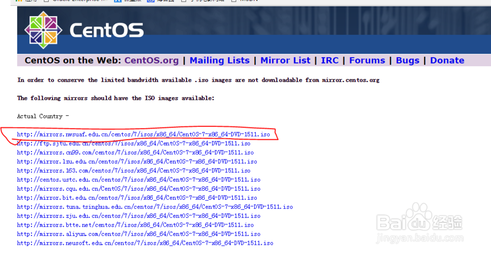 vmware12安装centos7系统详解