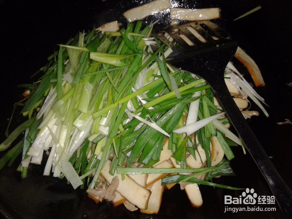 青蒜炒豆腐干家常做法