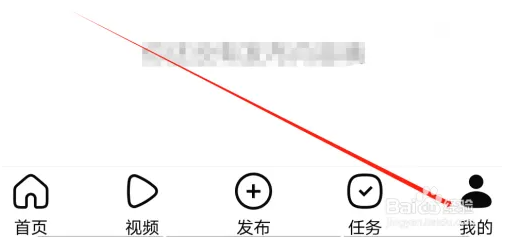 引力星球APP是怎么样开启转发通知的