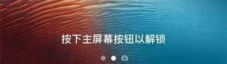 iOS 10建议关掉的功能，实在太烦人！