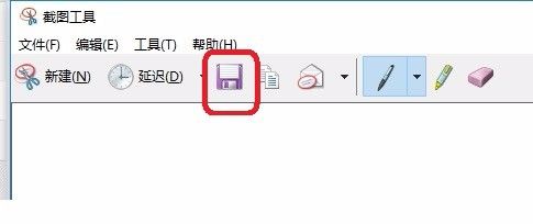 装win系统后mac如何截屏?可用win自带