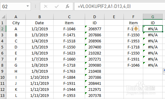 如何使用Excel中的Vlookup函数找到对应的内容