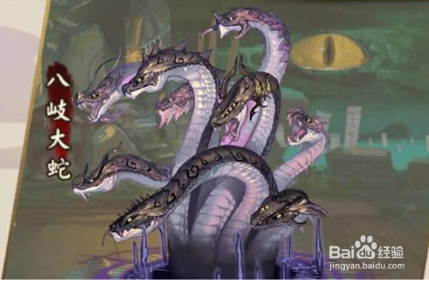 青蛙瓷器御魂搭配攻略