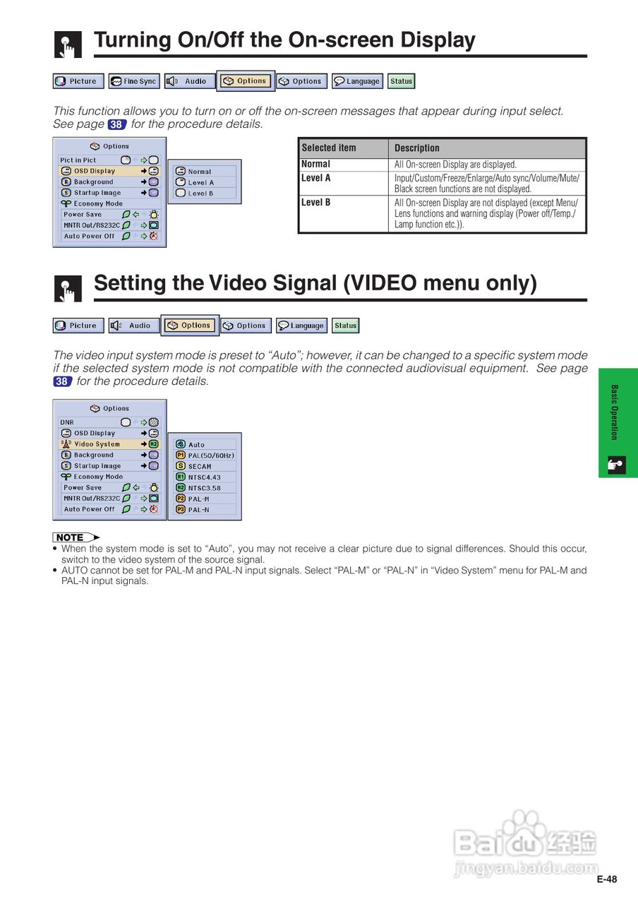 夏普XG-P25XE投影机使用说明书:[6]