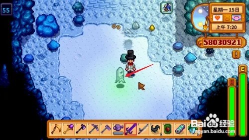 星露谷物语怎么获得灵外质