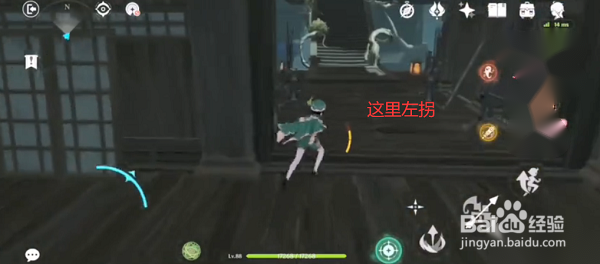 原神荒泷一斗传说任务怎么上去