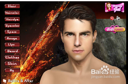 打扮汤姆克鲁斯小游戏攻略