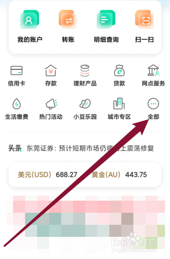 工厂病假工资怎么算