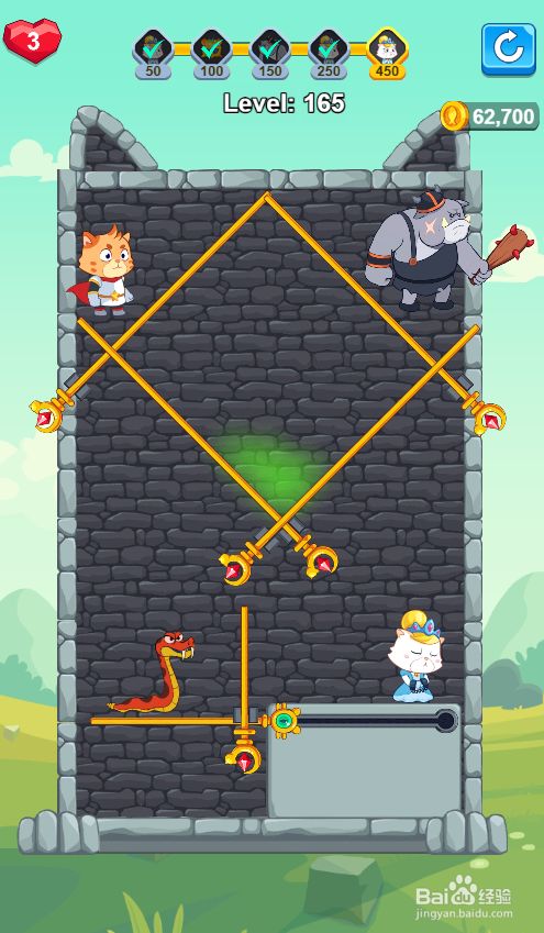 Super Kitty Rescue的Level 165怎样通关