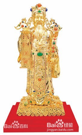 财神方位怎么坐