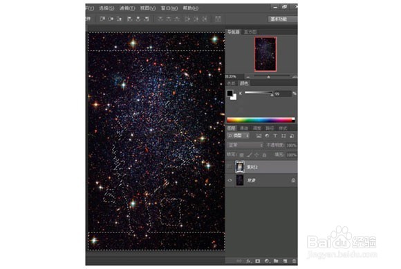 Photoshop制作星空猫图案