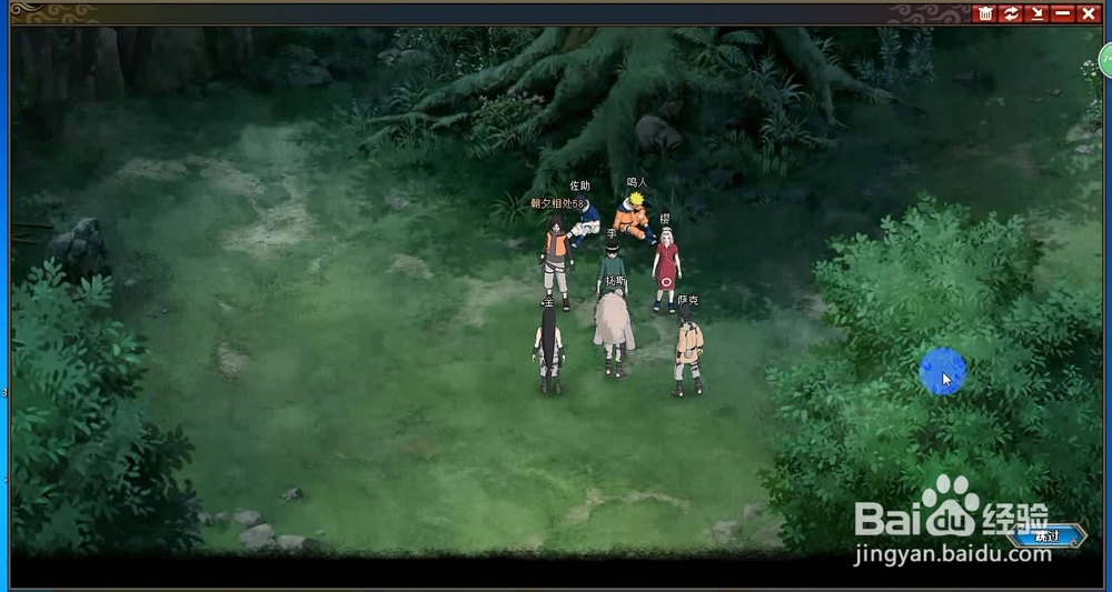 火影忍者OL剧情副本攻略：[16]全面战争