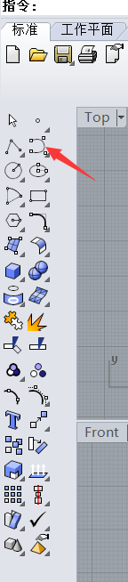 如何用犀牛建立简单的花瓶模型