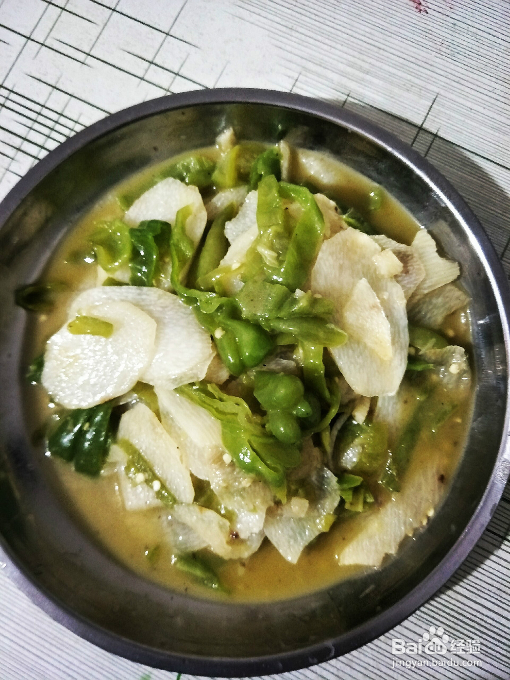 美味的家常菜青椒炒山药