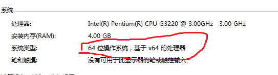 联想A278t救砖,恢复原厂