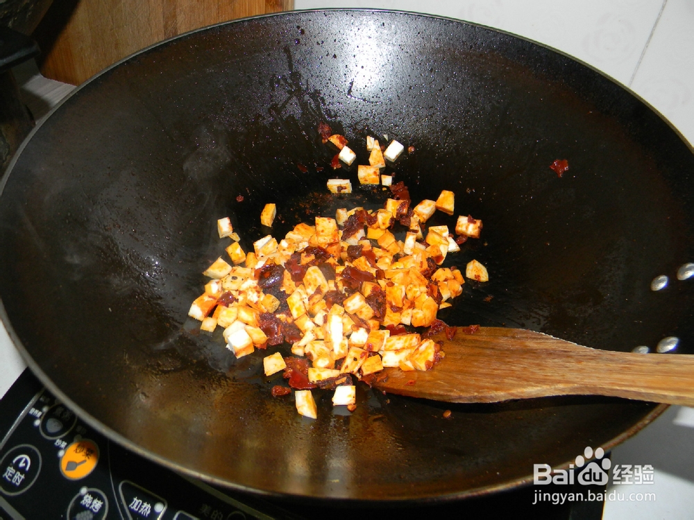 百变面条——杏鲍菇香辣龙须面