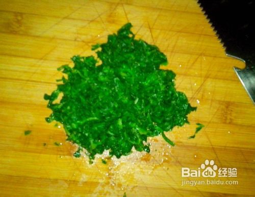 自己做萝卜干拌芹菜叶