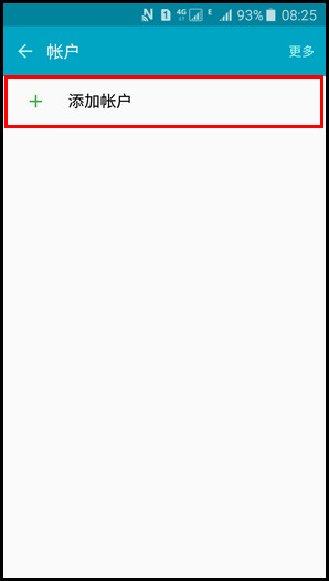 Samsung Galaxy J5(2016)SM-J5108(5.1.1)如何添加三星帐户?