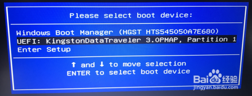 安装win10系统 UEFI模式 最稳定系统