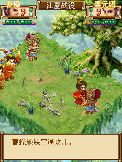 乱世Q三国手机游戏攻略