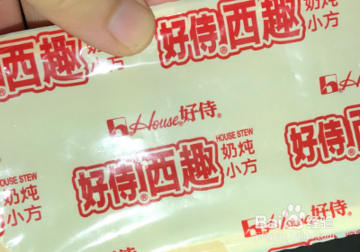 白汁蟹味菇拌意大利面