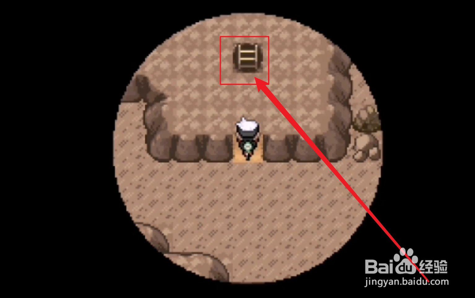 武斗镇石之洞窟深处怎么走