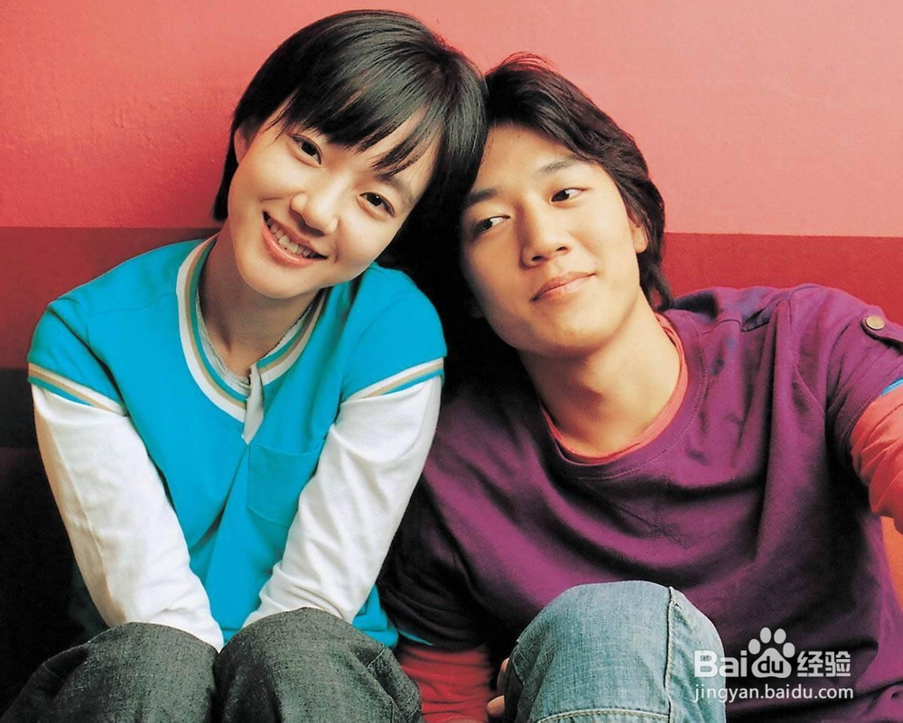 如何确定异性之间的关系