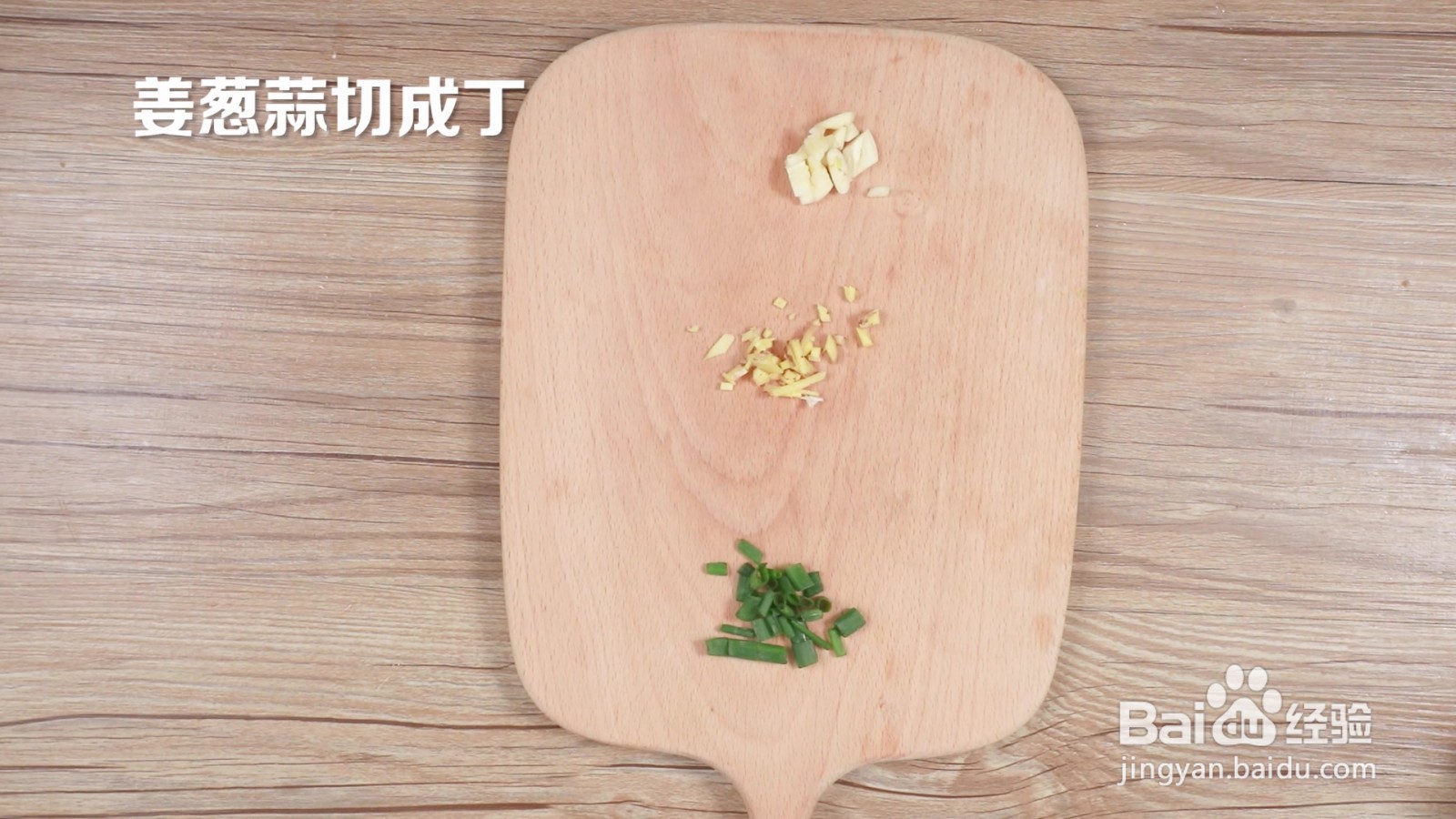 香芋蒸排骨的做法