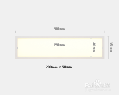 护眼灯如何选购