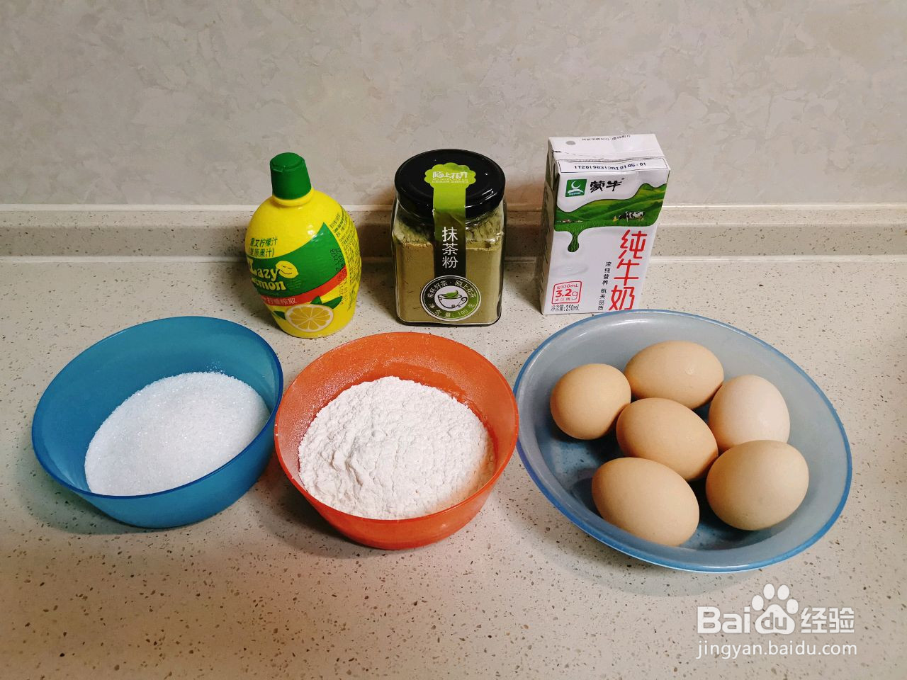 抹茶戚风的做法