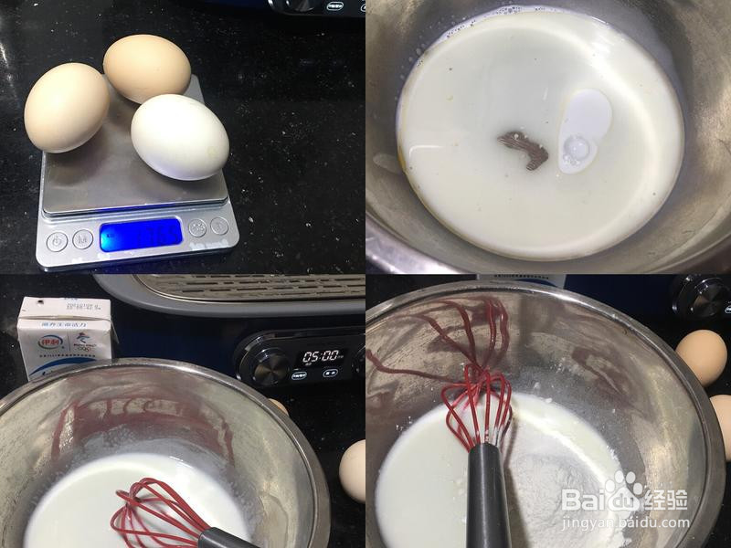 蒸蛋糕 摩飞极速蒸炖锅的做法