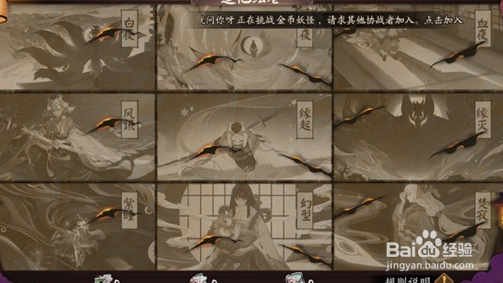 魔域英雄月之吟唱者海瑟薇怎么样